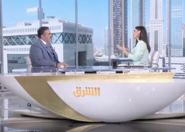اقتصاد الشرق_ 21/03/2022